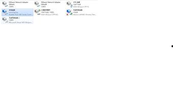 查看热点爆料视频怎么看,揭秘热点爆料视频背后的真相与影响  第2张