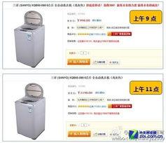 京东爆料涨价事件最新,揭秘电商巨头价格调整背后的真相