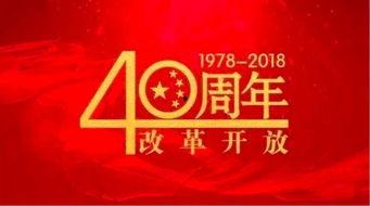 二周年爆料新闻怎么写,独家爆料背后的精彩瞬间 第3张 二周年爆料新闻怎么写,独家爆料背后的精彩瞬间 第3张