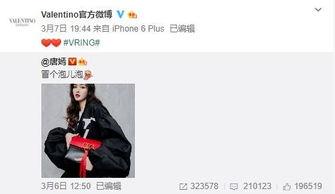 王向军最新爆料,揭秘事件背后惊人真相  第2张