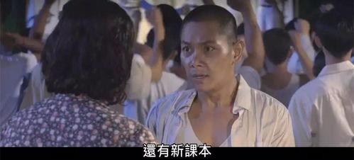 第一次电影在线观看,首次在线电影观看的里程碑时刻  第3张