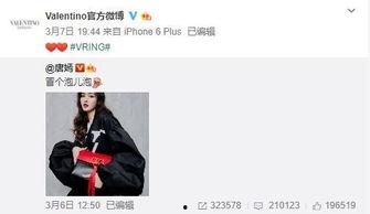 苟延强最新爆料,揭秘娱乐圈惊人内幕! 第1张 苟延强最新爆料,揭秘娱乐圈惊人内幕! 第1张