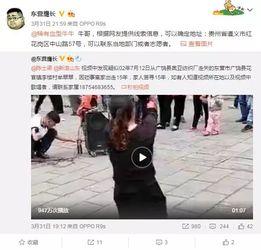 网友爆料歌曲视频大全,热门歌曲视频大全,带你领略音乐魅力 第1张 网友爆料歌曲视频大全,热门歌曲视频大全,带你领略音乐魅力 第1张
