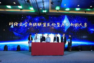 九局爆料九家音乐厅视频,九家音乐厅魅力瞬间，视听盛宴一网打尽  第2张