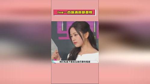 娱乐吃瓜爆料的网站,明星幕后故事大揭秘! 第1张 娱乐吃瓜爆料的网站,明星幕后故事大揭秘! 第1张