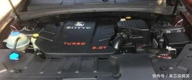 爆料国产车喷油视频 第1张 爆料国产车喷油视频 第1张